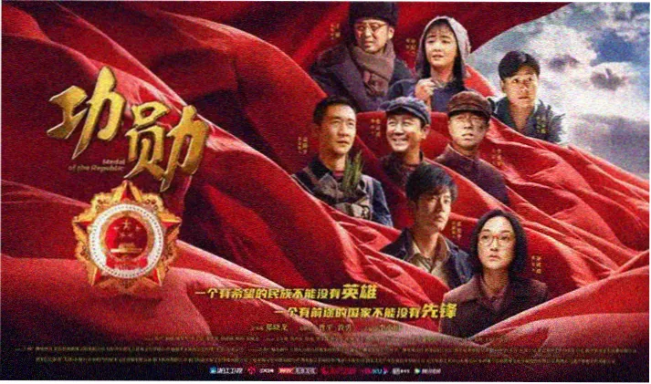 奇优影院手机版在线观看热播剧集横幅