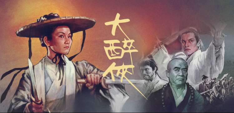 奇优影院手机版动漫番剧免费看横幅