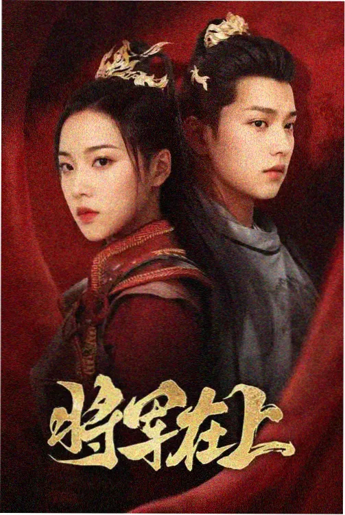 深海回声 奇优影院手机版免费观看